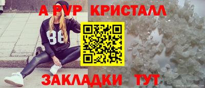 гашик Нягань