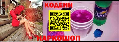mdpv Новокубанск