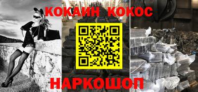 mdpv Новокубанск