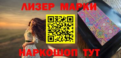 mdpv Новокубанск