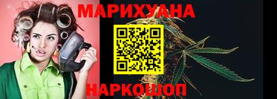 экстази Новодвинск