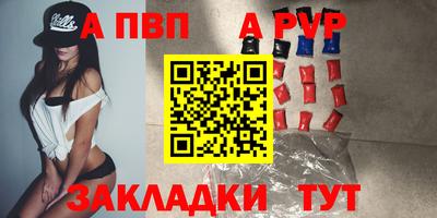экстази Новодвинск