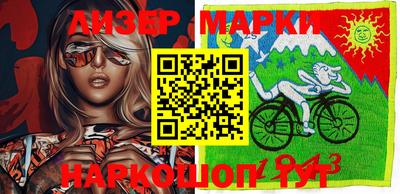 гидропоника Обь