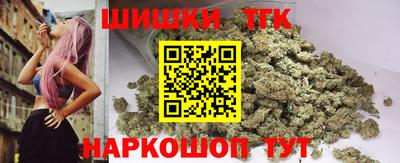 Альфа ПВП Новозыбков