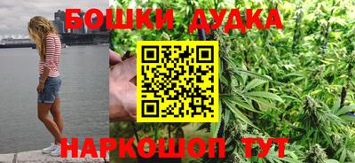 Альфа ПВП Новозыбков