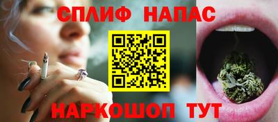 экстази Новодвинск