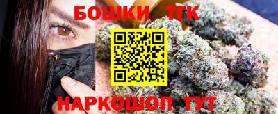 Альфа ПВП Новозыбков