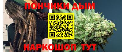экстази Новодвинск