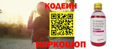 mdpv Новокубанск