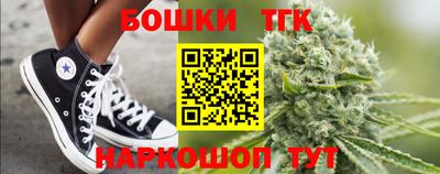 экстази Новодвинск