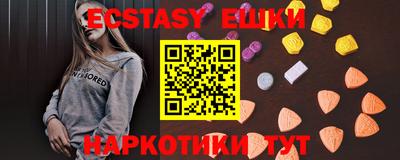 mdpv Новокубанск
