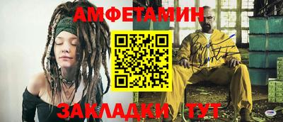 экстази Новодвинск