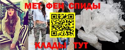 Альфа ПВП Новозыбков