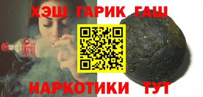 экстази Новодвинск