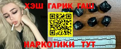экстази Новодвинск