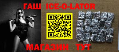 экстази Новодвинск