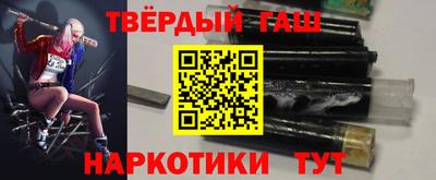 экстази Новодвинск