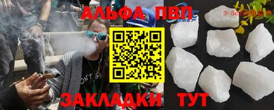 марки nbome Обнинск