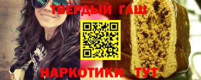 mdpv Новокубанск