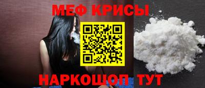 Альфа ПВП Новозыбков