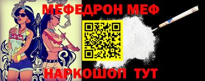экстази Новодвинск