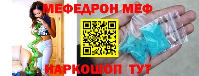Альфа ПВП Новозыбков