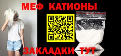 Альфа ПВП Новозыбков