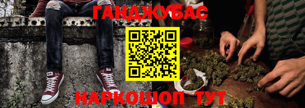 МАРИХУАНА индика  МАРИХУАНА THC 21%  Сердобск  Вход с VPN 
